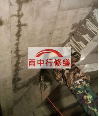 滨州地下室车库墙体裂缝堵漏